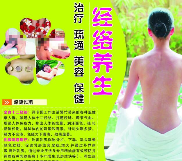 第一学历证书编号是毕业证还是学位证